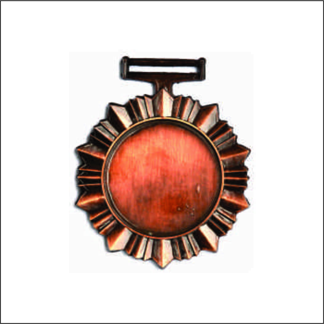 Achievement Medal